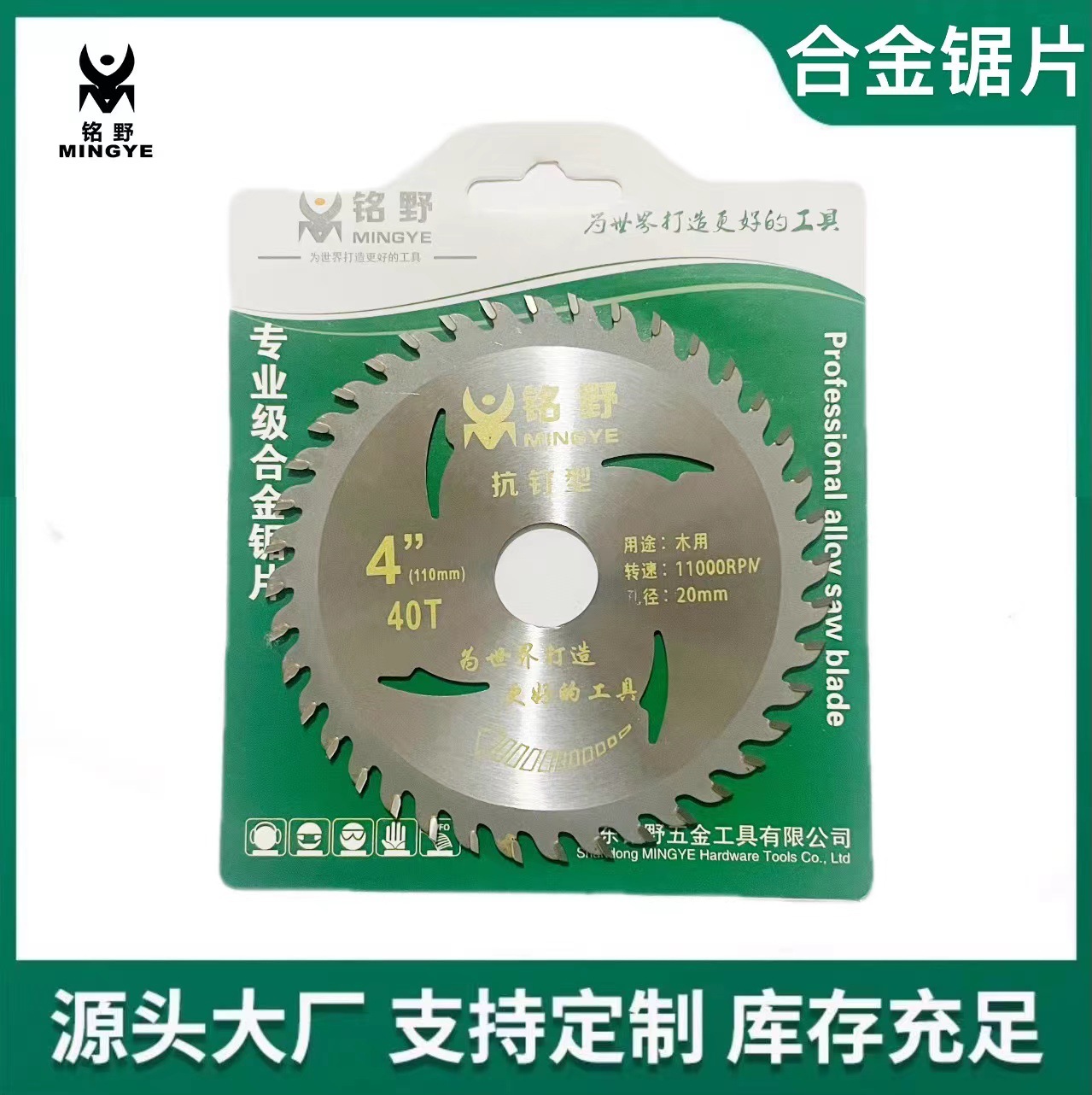 e3d2988452b76cdb559e48e1987469