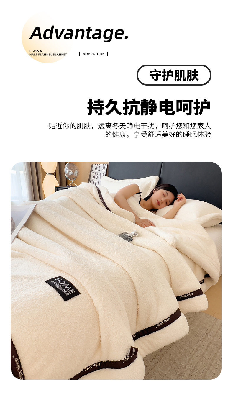 找家纺所有-云朵白_17.jpg