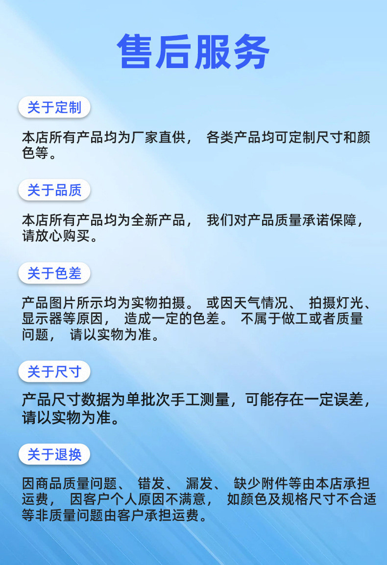 详情_17