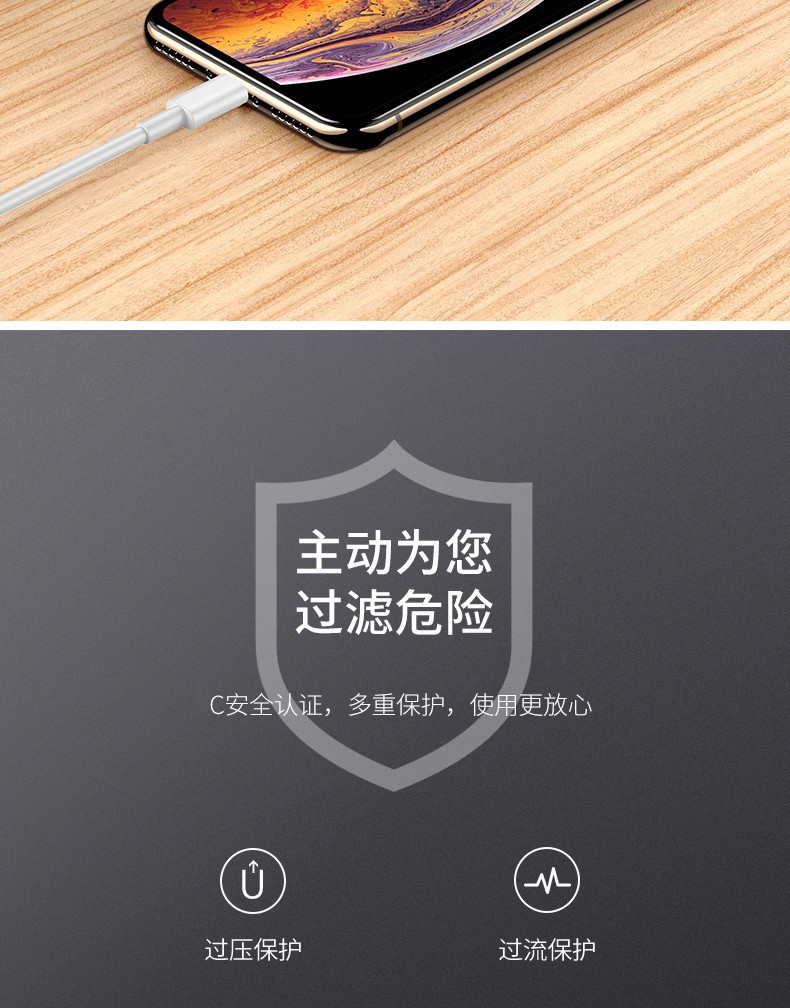 详情-8
