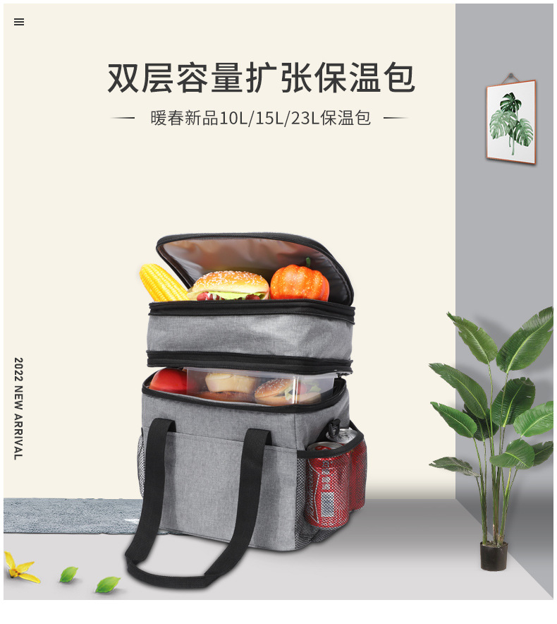 A639-41新品详情_01