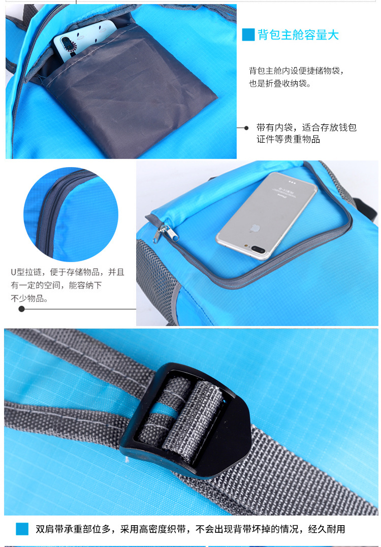折叠背包_11.jpg