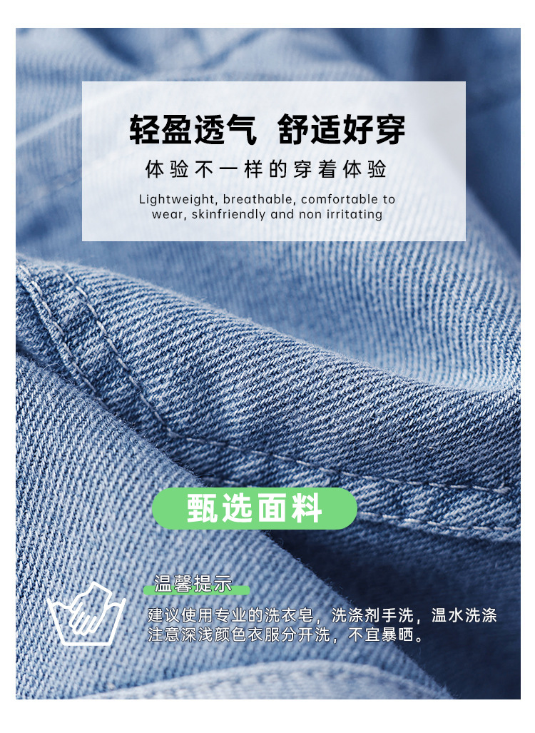 QQ图片20260525174228 (1)