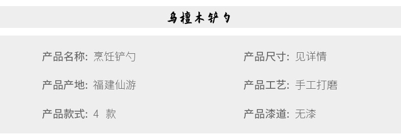 描述图_4_01.jpg