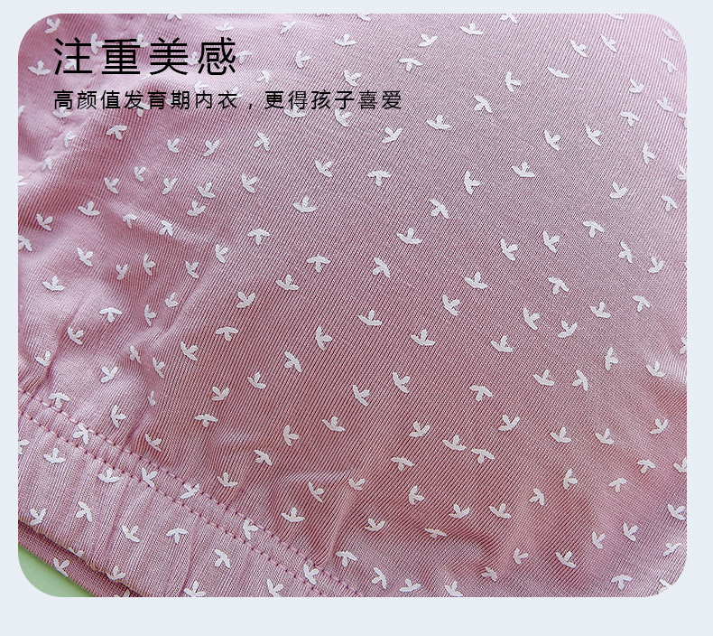 详情页 (16).jpg