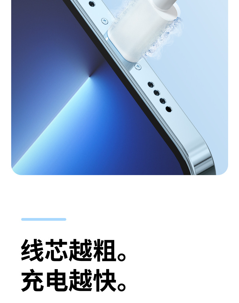 手机详情图14.jpg