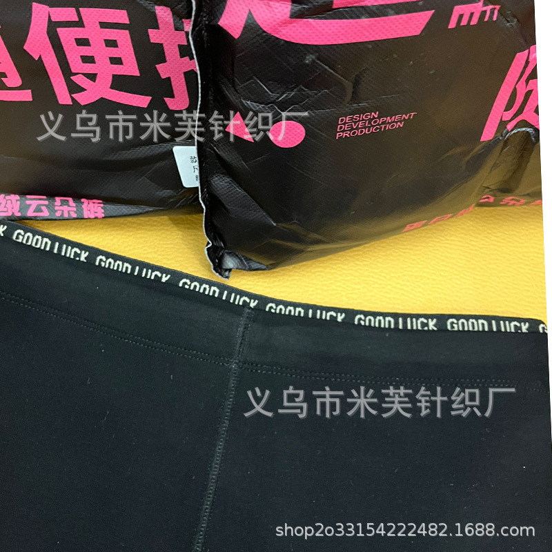 75C9FCC678F355FA73C07FE90FE6C4