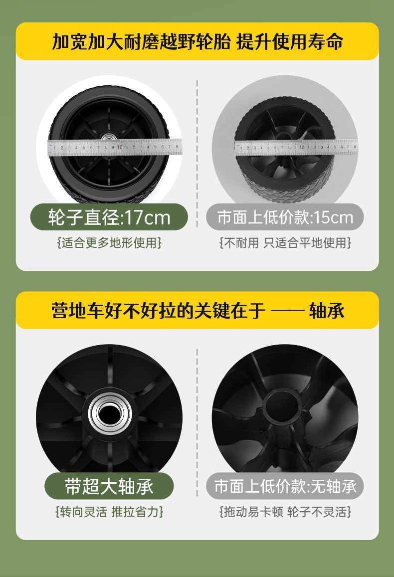 e65e9b5b-17e2-4518-97a6-9ea11f570cbb.jpe