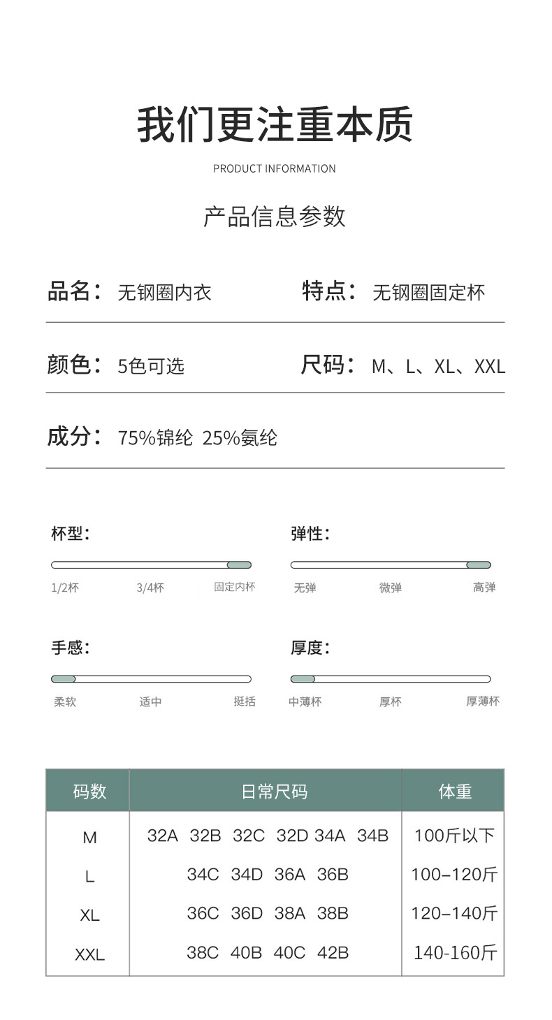 固定杯_01 (13).jpg