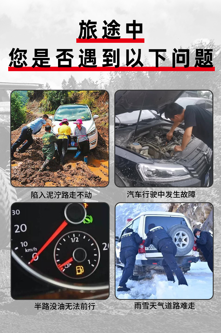 详情_03
