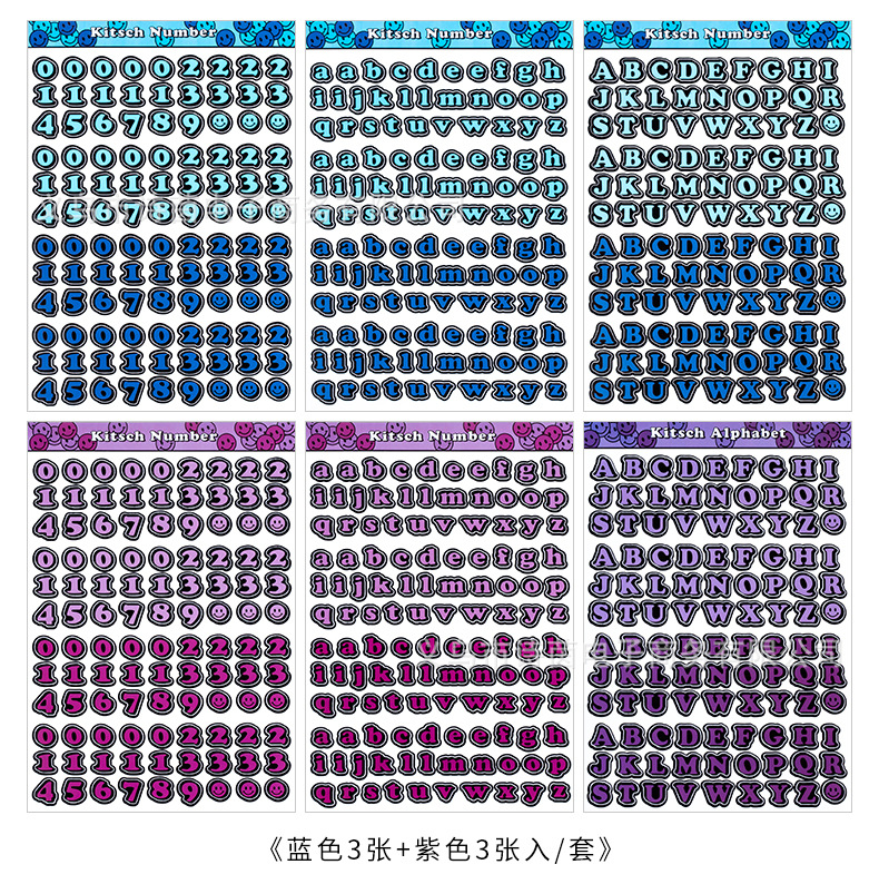 字母贴纸