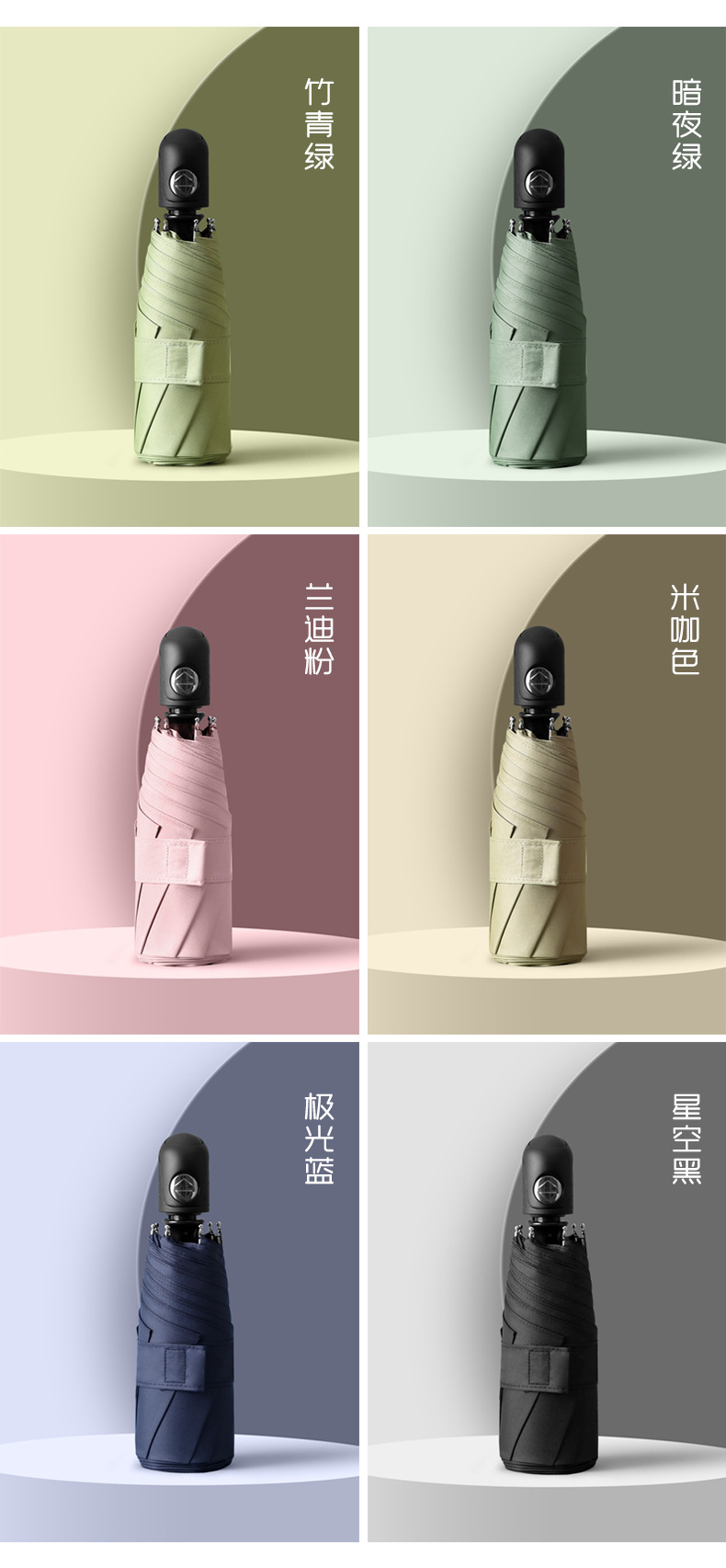 未标题-1_04