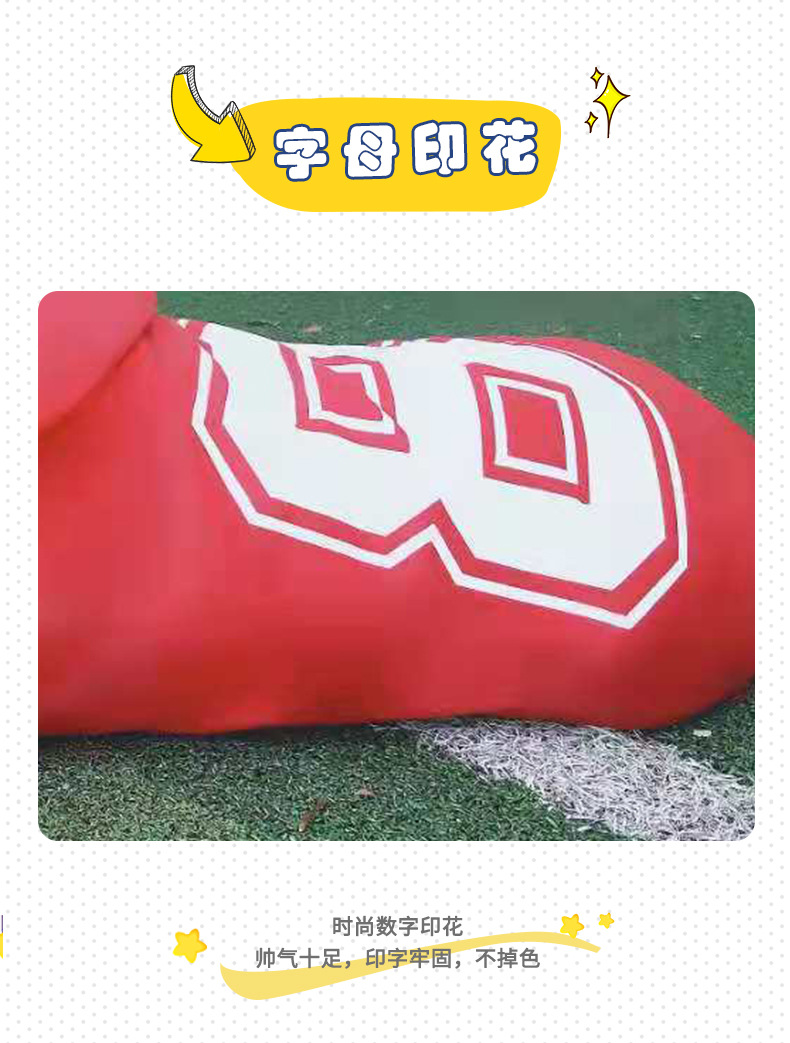 详情页新_06.jpg