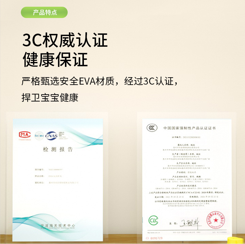 微信图片_20221012141831