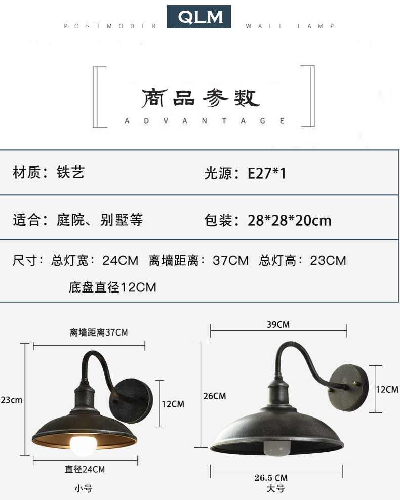 沙文艺