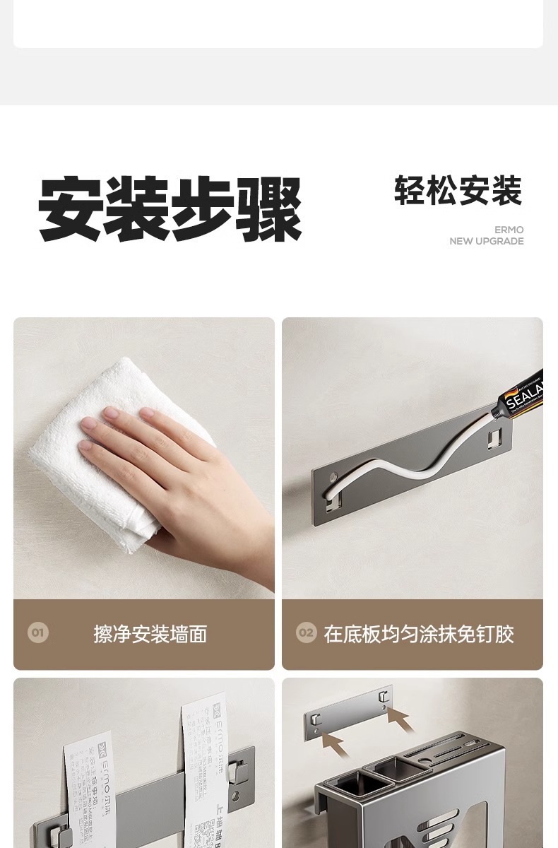 详情图片_14