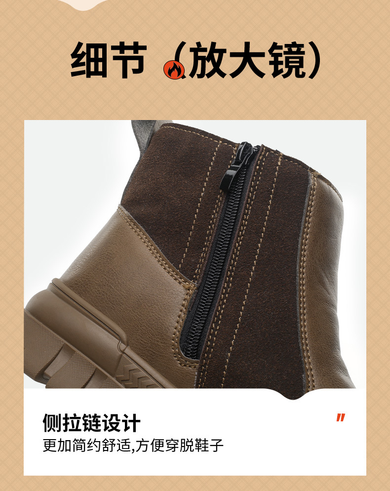 详情_14.jpg