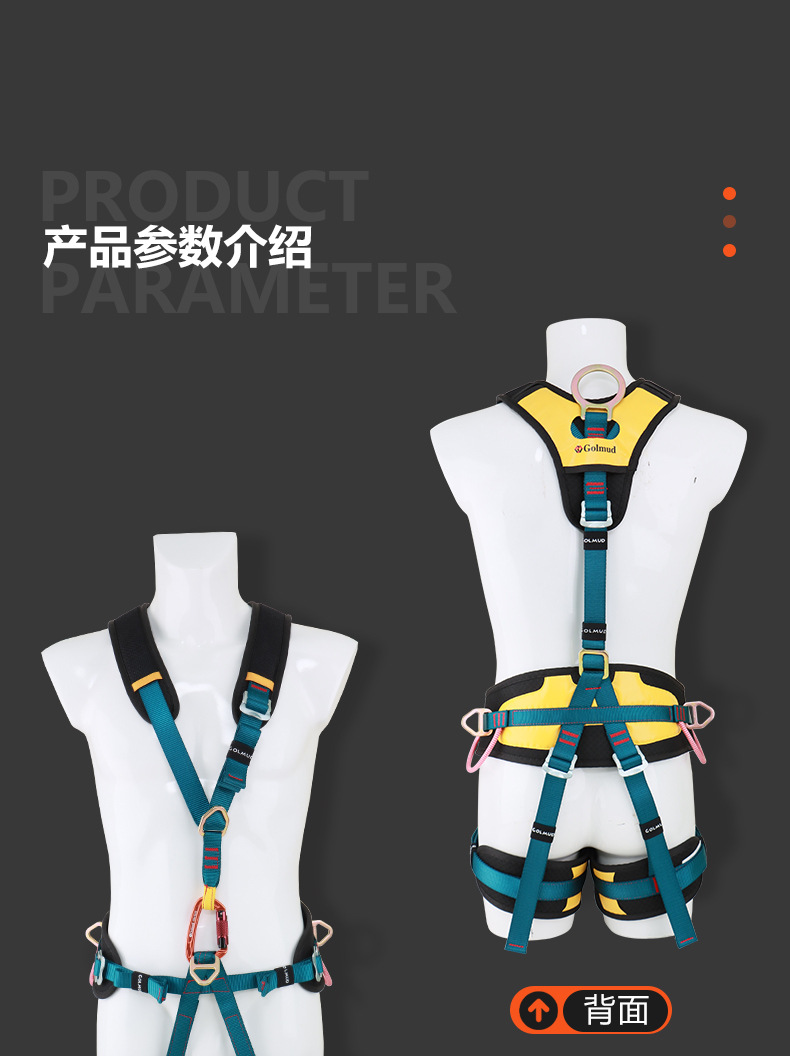 详情_06.jpg