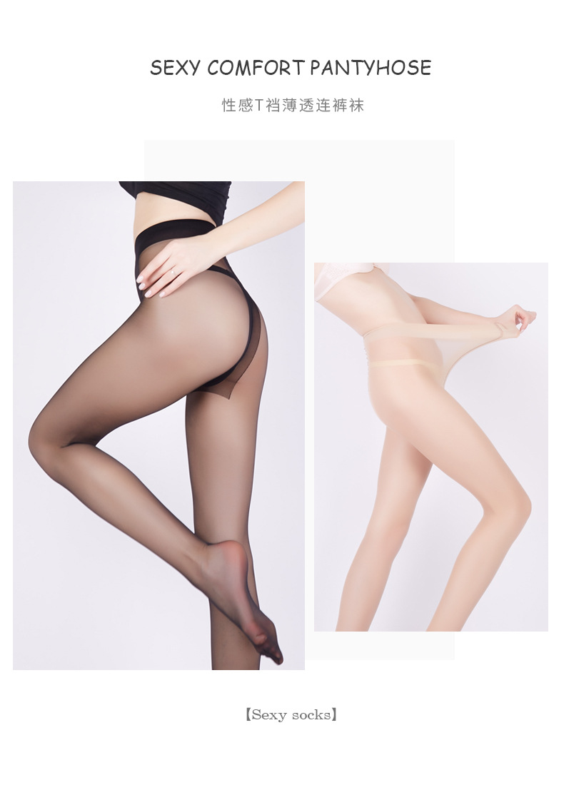 O1CN01GswSRF1zGEbCXXkgn_!!2030