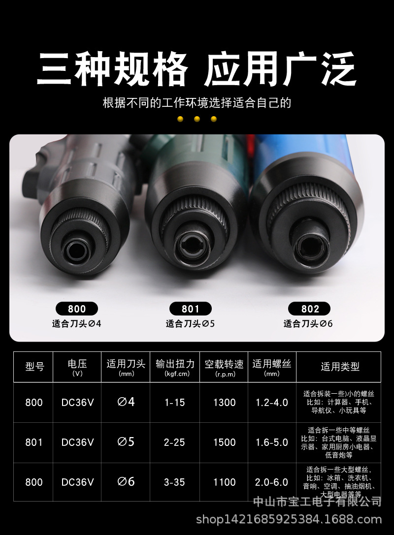 详情_04.jpg
