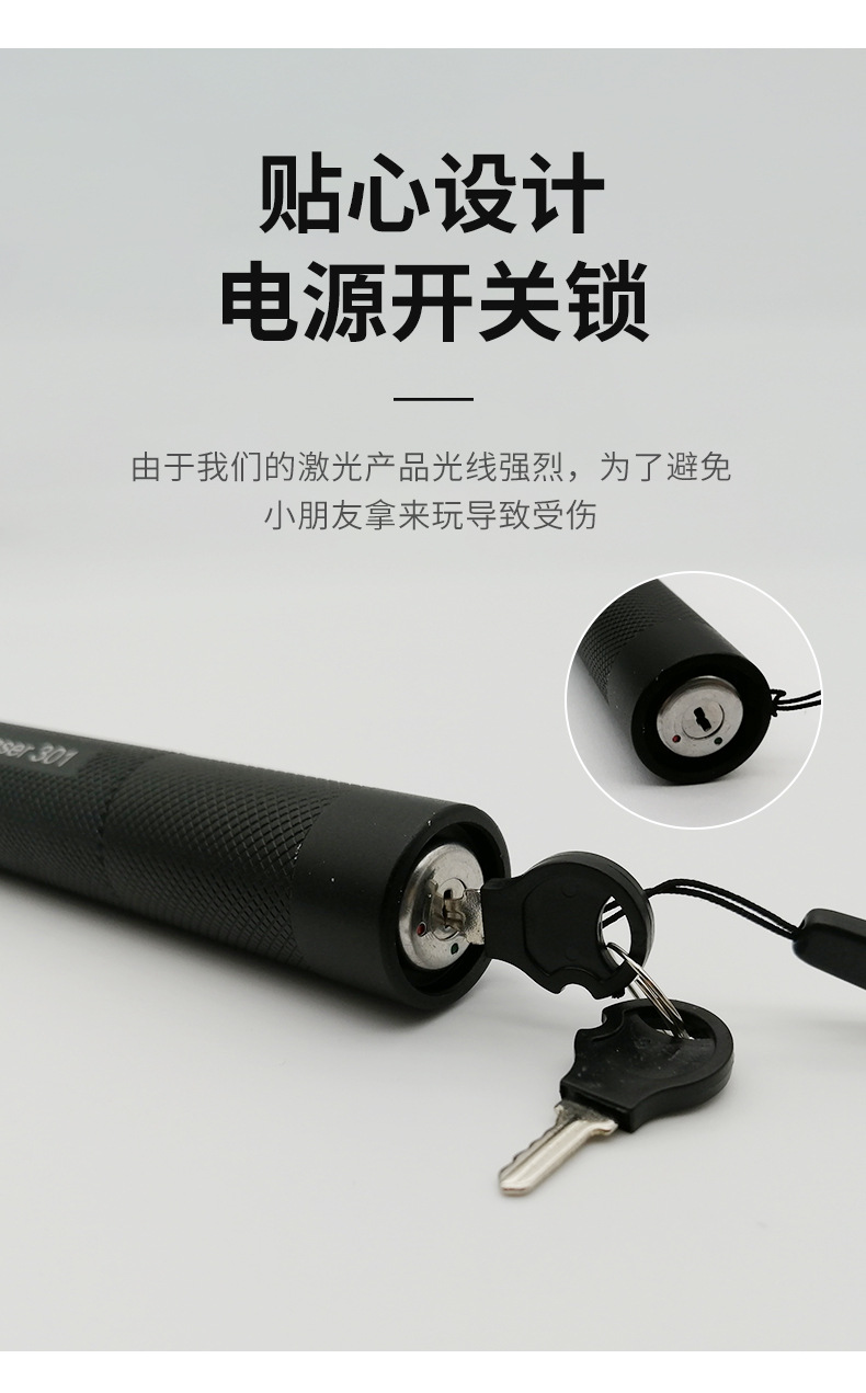详情页_06.jpg
