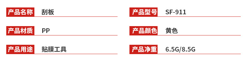 内页_03