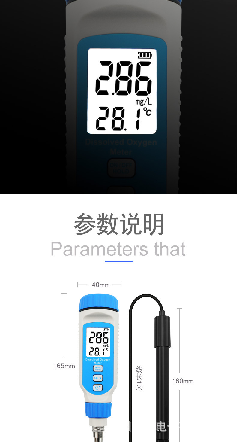 详情页_05.jpg