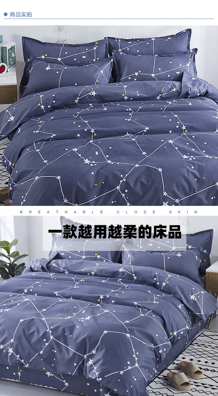 c006147d-d769-4269-a15d-a14e4c82e064.jpg