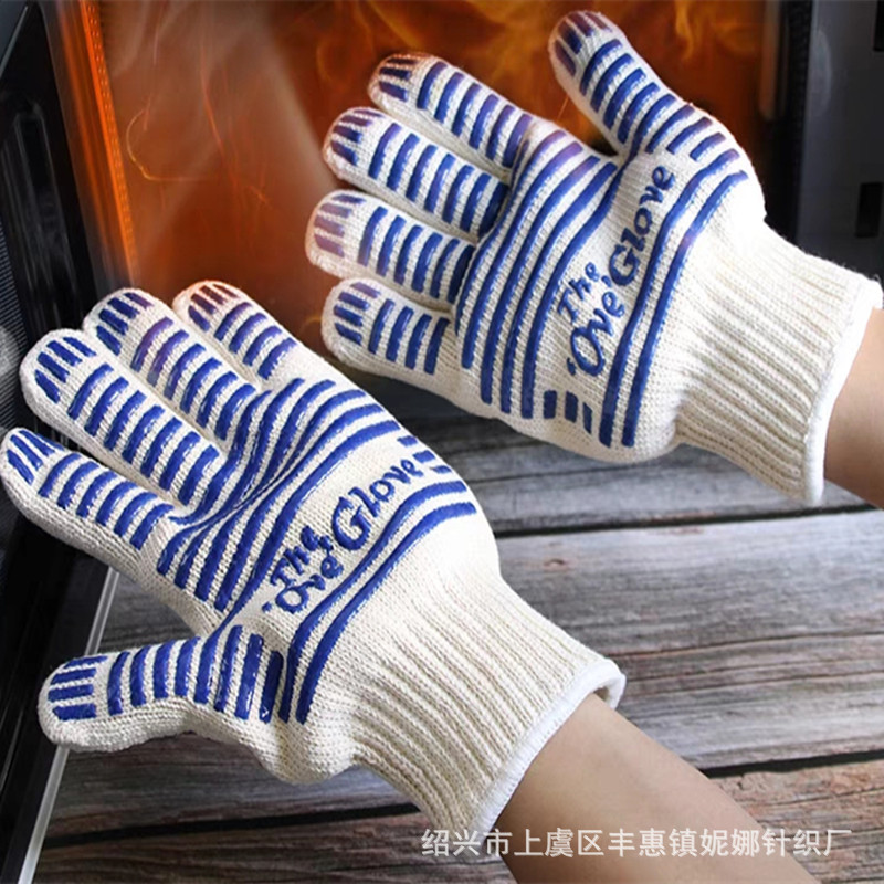 耐高温隔热手套tb_image_share_16886274