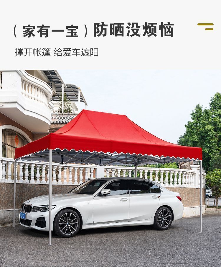 7e528d71-a73d-4b88-b12a-49b9447e6d8b.jpe