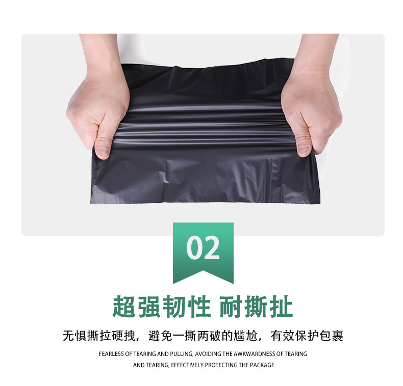 第三版详情-黑灰_11