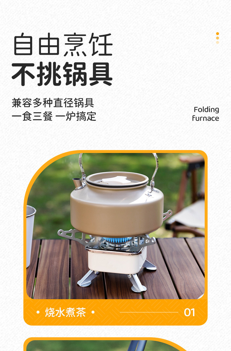 b7fe1423-9ed8-443f-95f4-5b0a8139d152.jpe