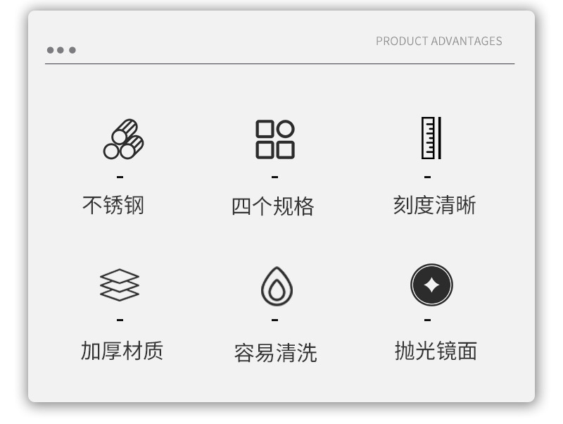 短手柄八件套详情页_02.jpg