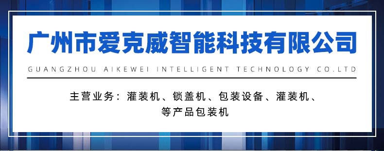 微信图片_20250307164312