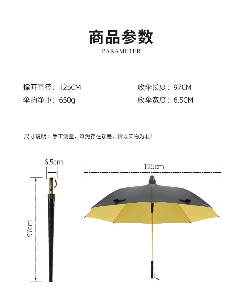 719001551419dff8349ae-5865-40c