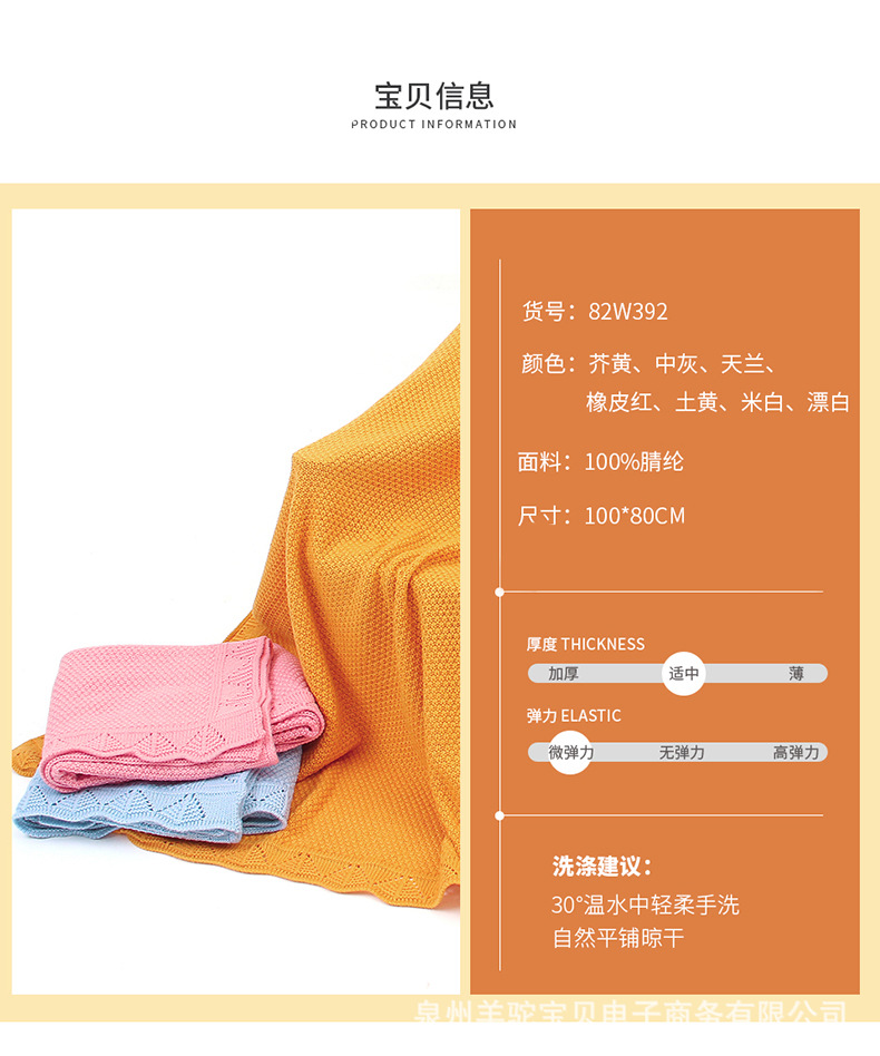 详情_05.jpg
