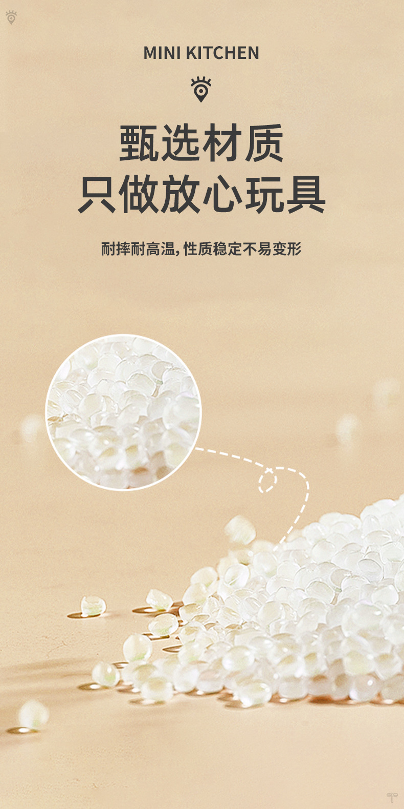 详情_09.jpg