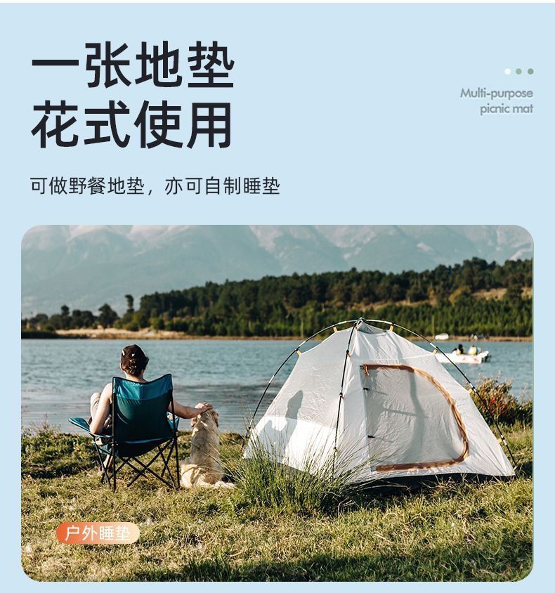 0e2acb42-dd66-4882-97dc-18807b2226ba.jpe