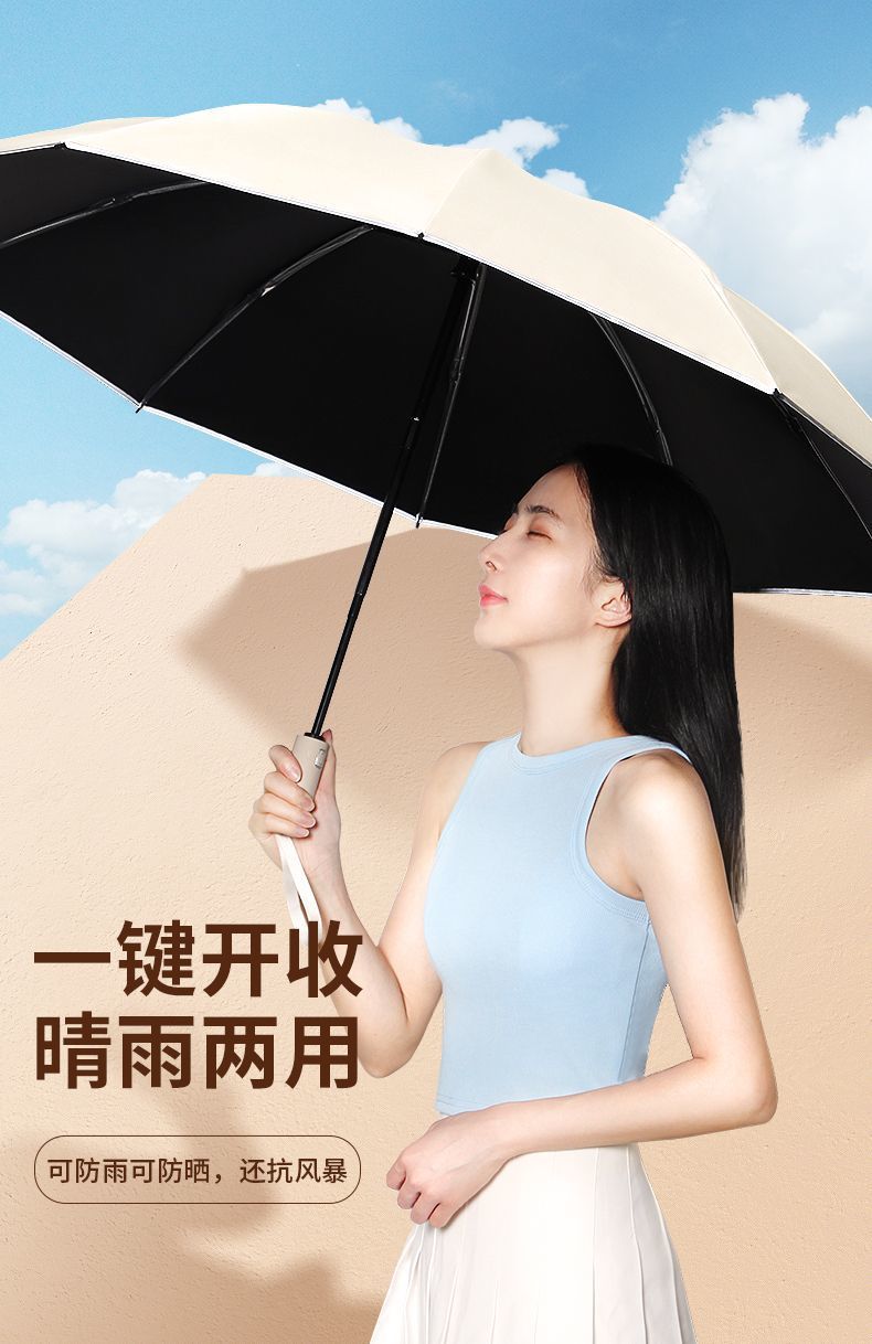 5f34ec0d-53cd-4267-a71e-fa57475d8828.jpe