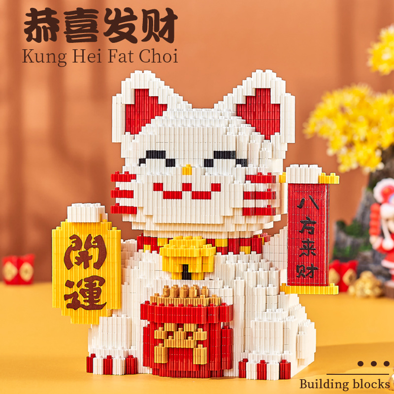 招财猫-1.jpg