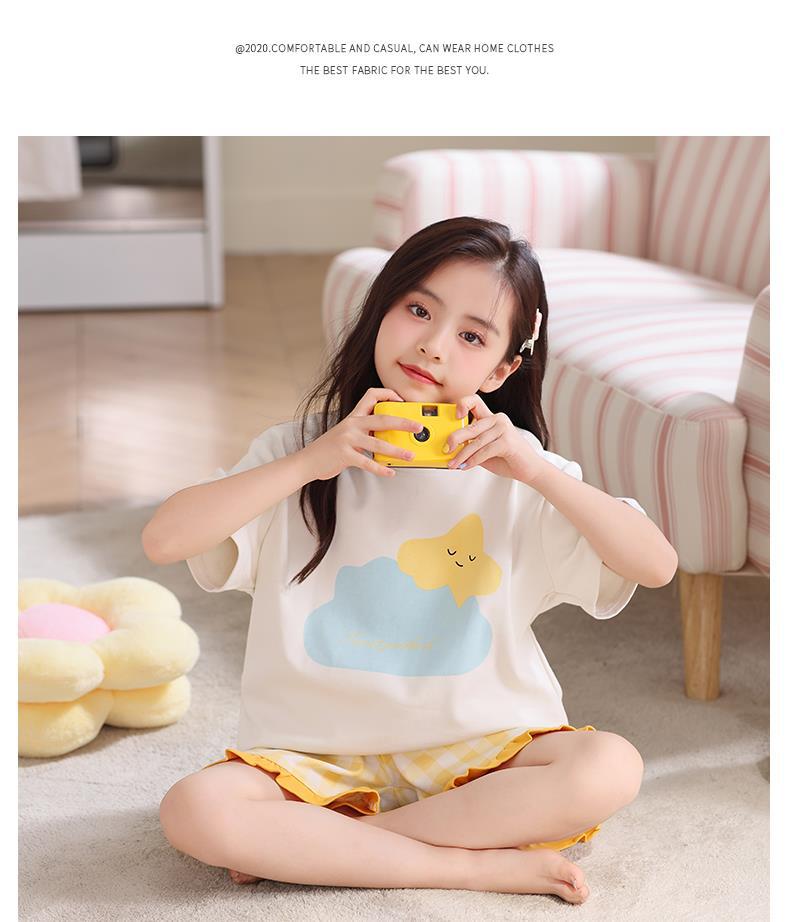 YJH_一键复制_20260316171204