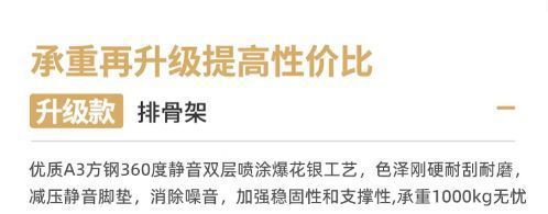 6324a3ef-4939-4352-8c5a-f8c62c14a8bd.jpe