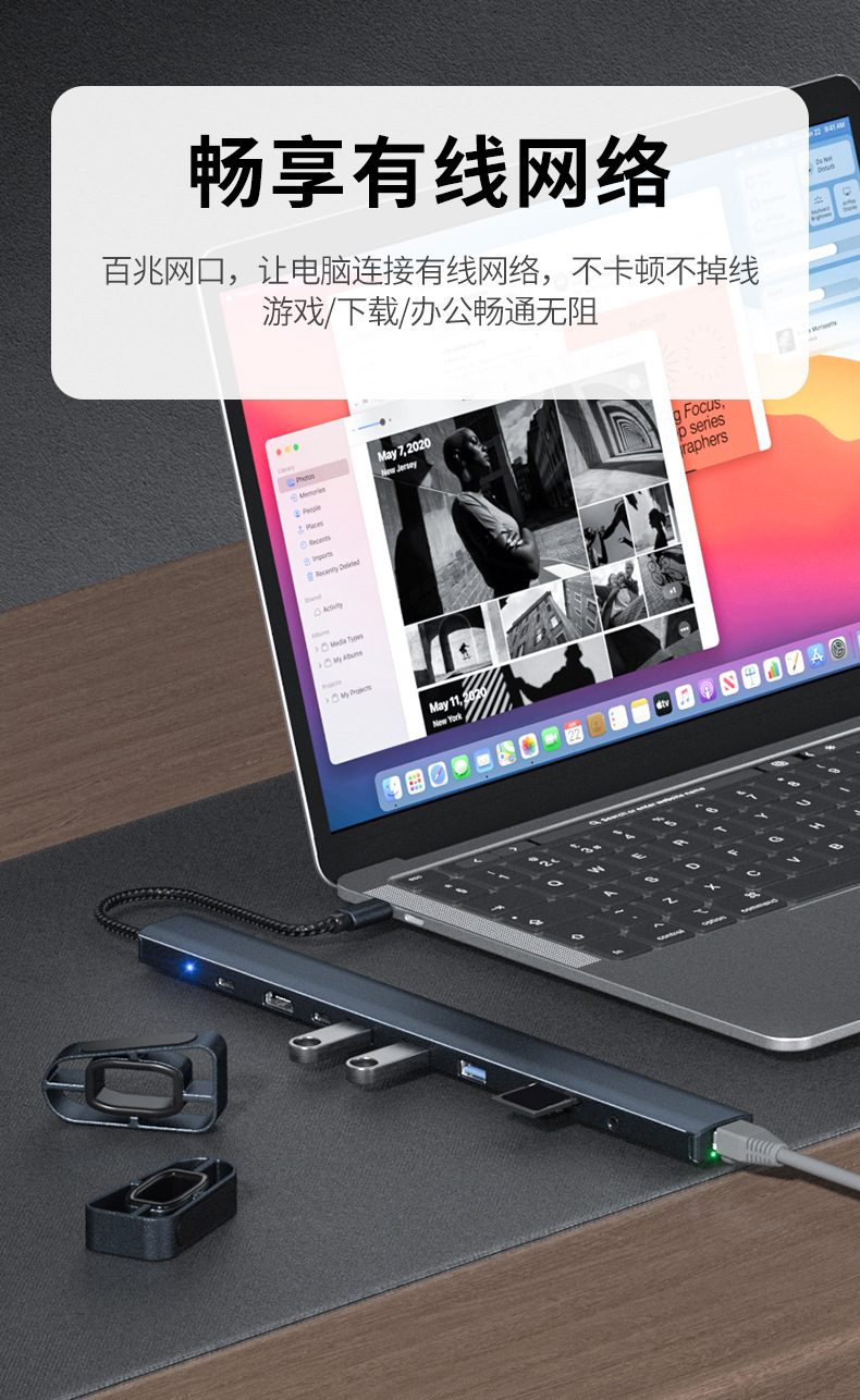 详情页设计模板_08