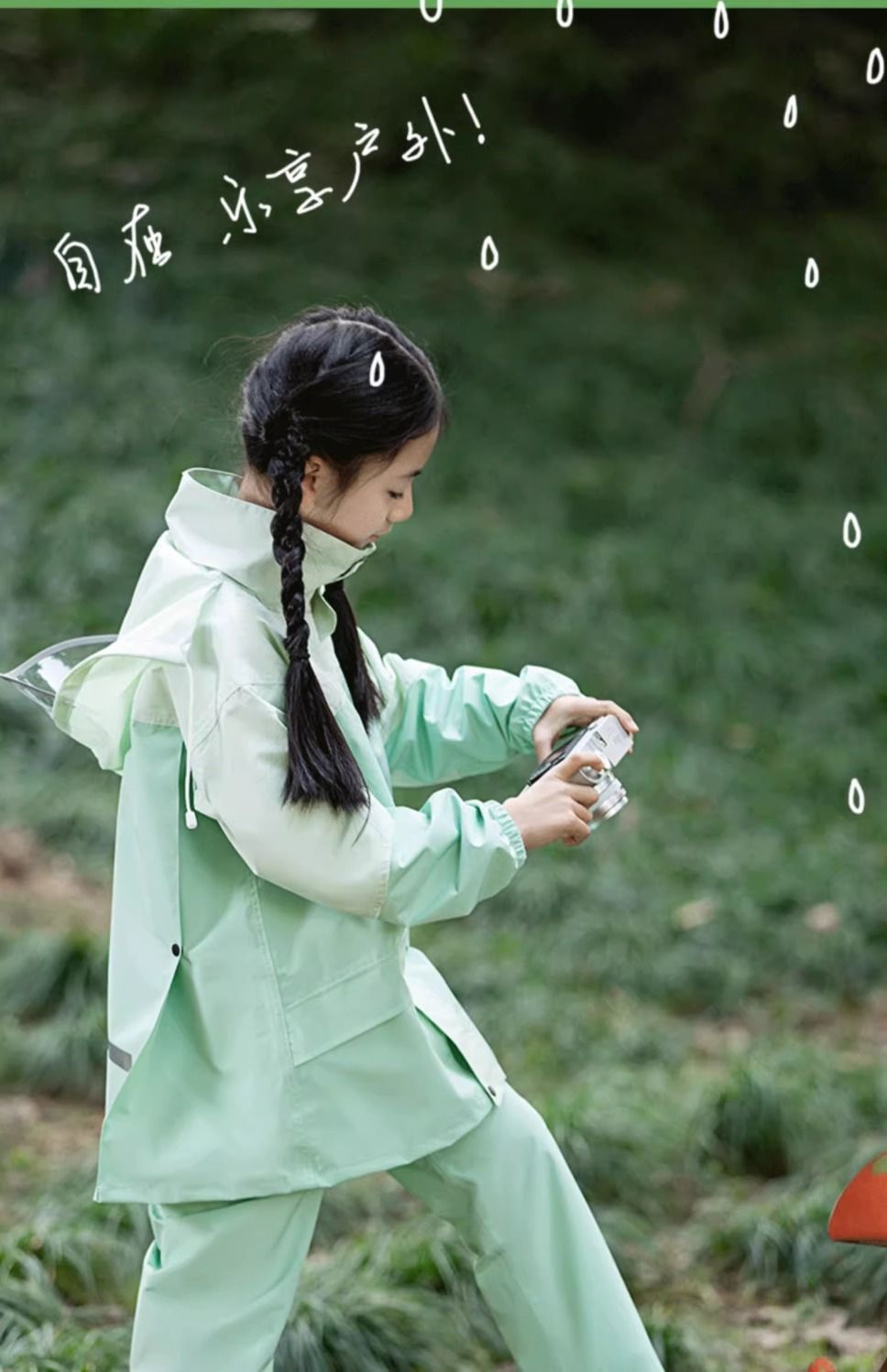 a3141088-1659-4e2c-81ce-7d5abc899b86.jpe