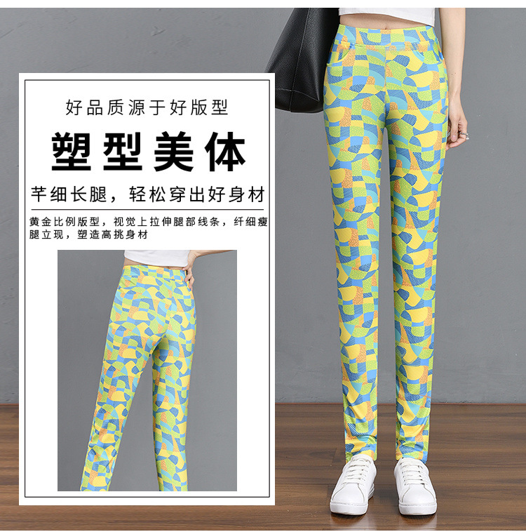 72b803c2-e672-49f7-bfa7-5e96b19b31aa.jpe