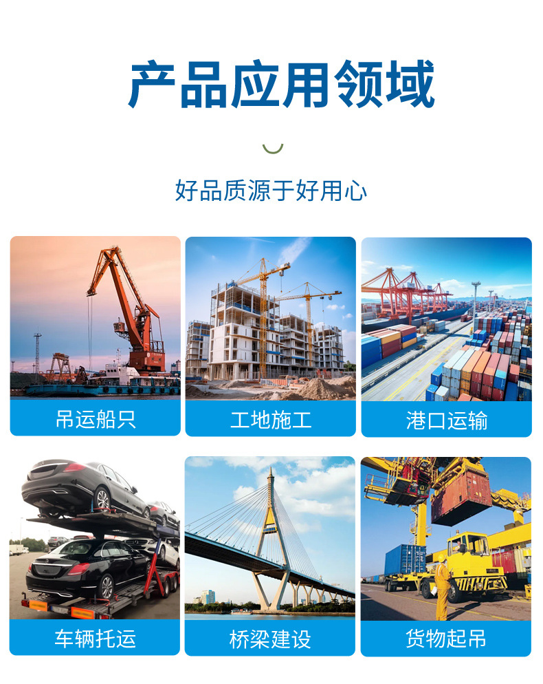 详情_08