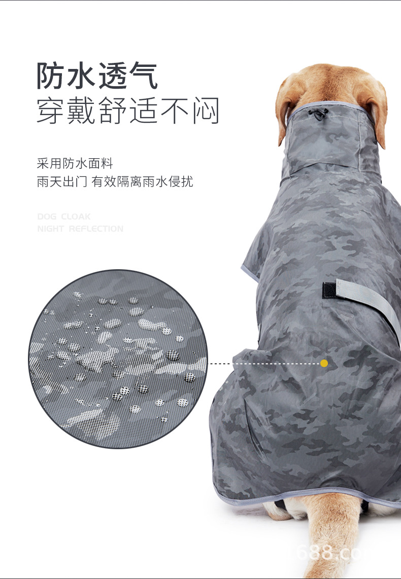 夜行反光衣_03.jpg