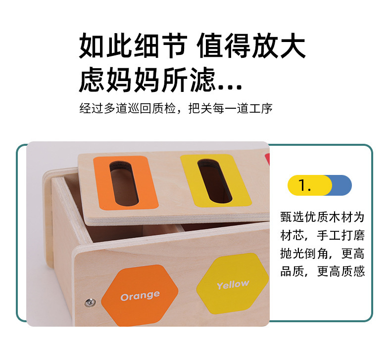 详情_11