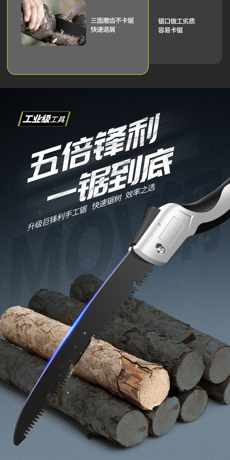 详情页_03