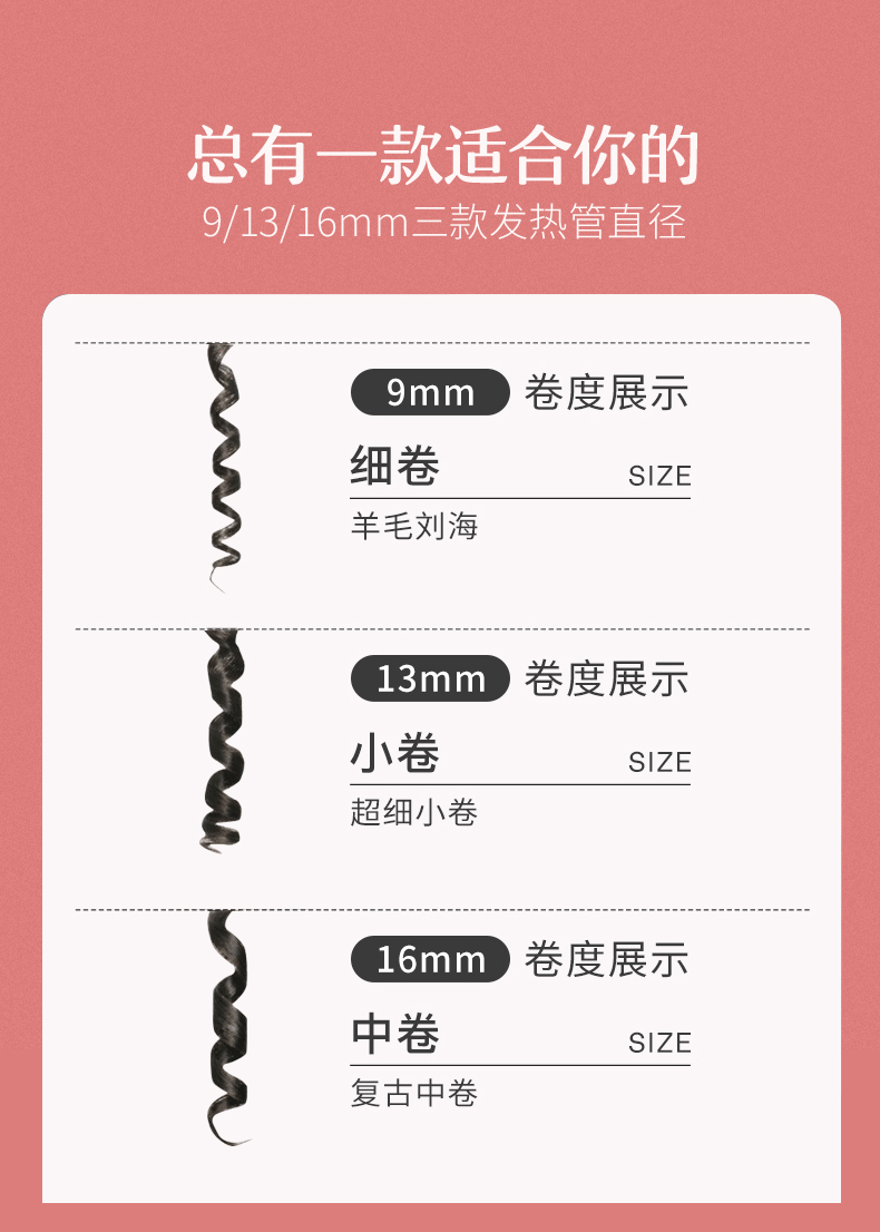 详情_03.gif